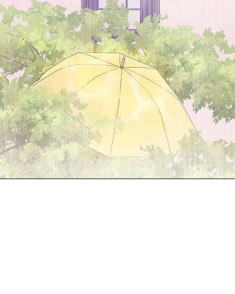 Love Falls Like Rain Chapter 7 - page 17