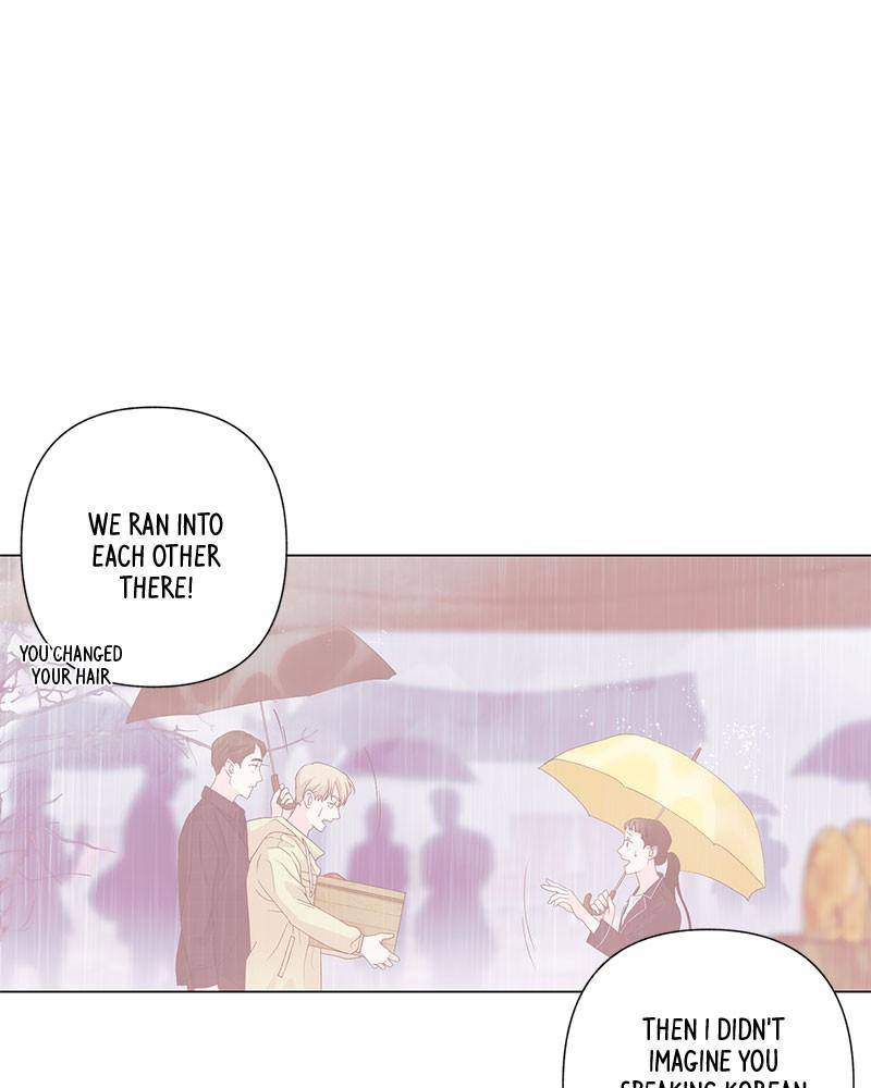 Love Falls Like Rain Chapter 7 - page 26