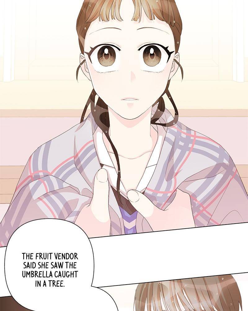 Love Falls Like Rain Chapter 7 - page 74