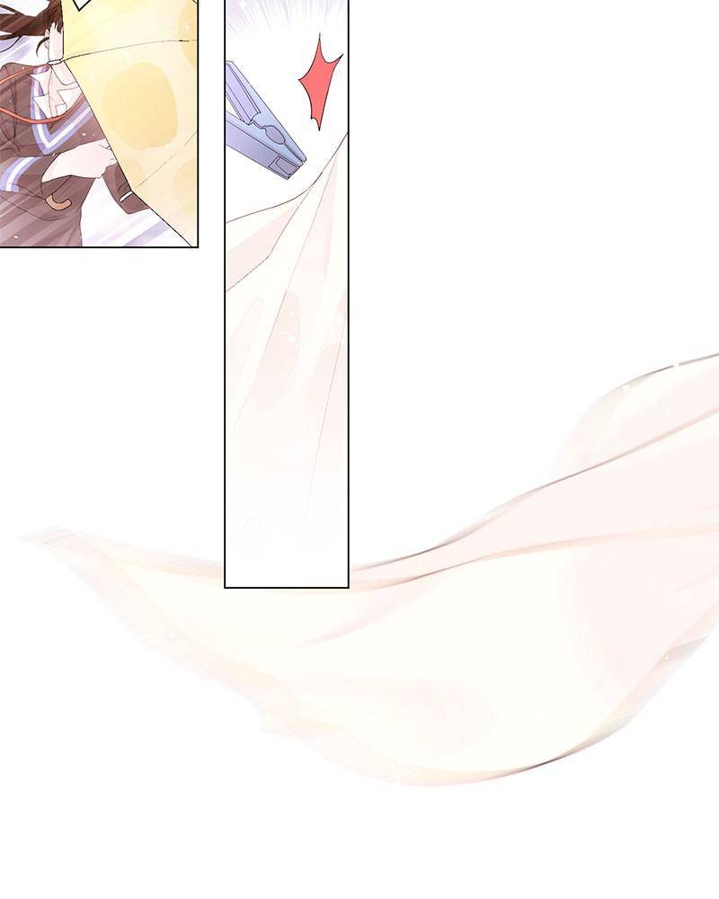 Love Falls Like Rain Chapter 6 - page 61