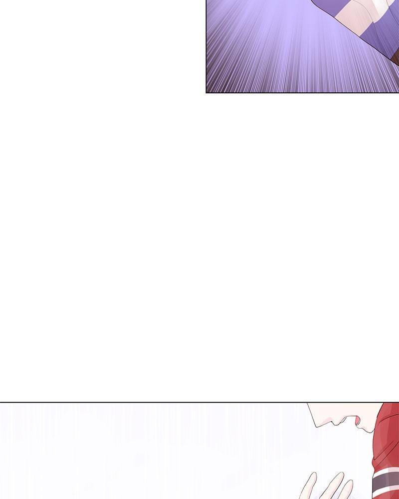 Love Falls Like Rain Chapter 6 - page 68