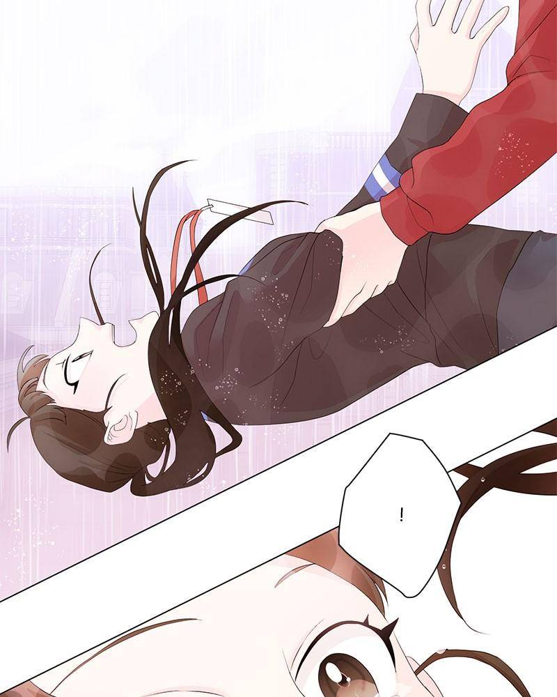 Love Falls Like Rain Chapter 6 - page 69