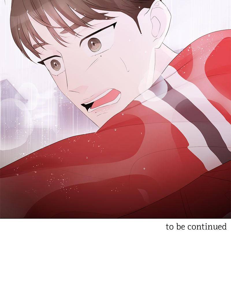 Love Falls Like Rain Chapter 6 - page 72