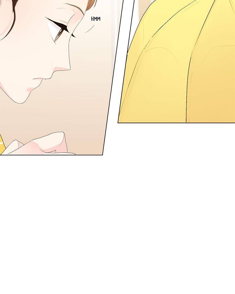 Love Falls Like Rain Chapter 5 - page 16