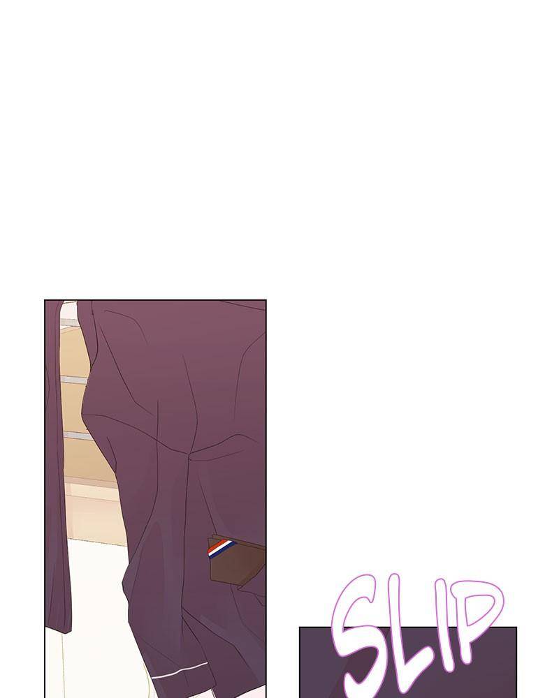 Love Falls Like Rain Chapter 5 - page 32