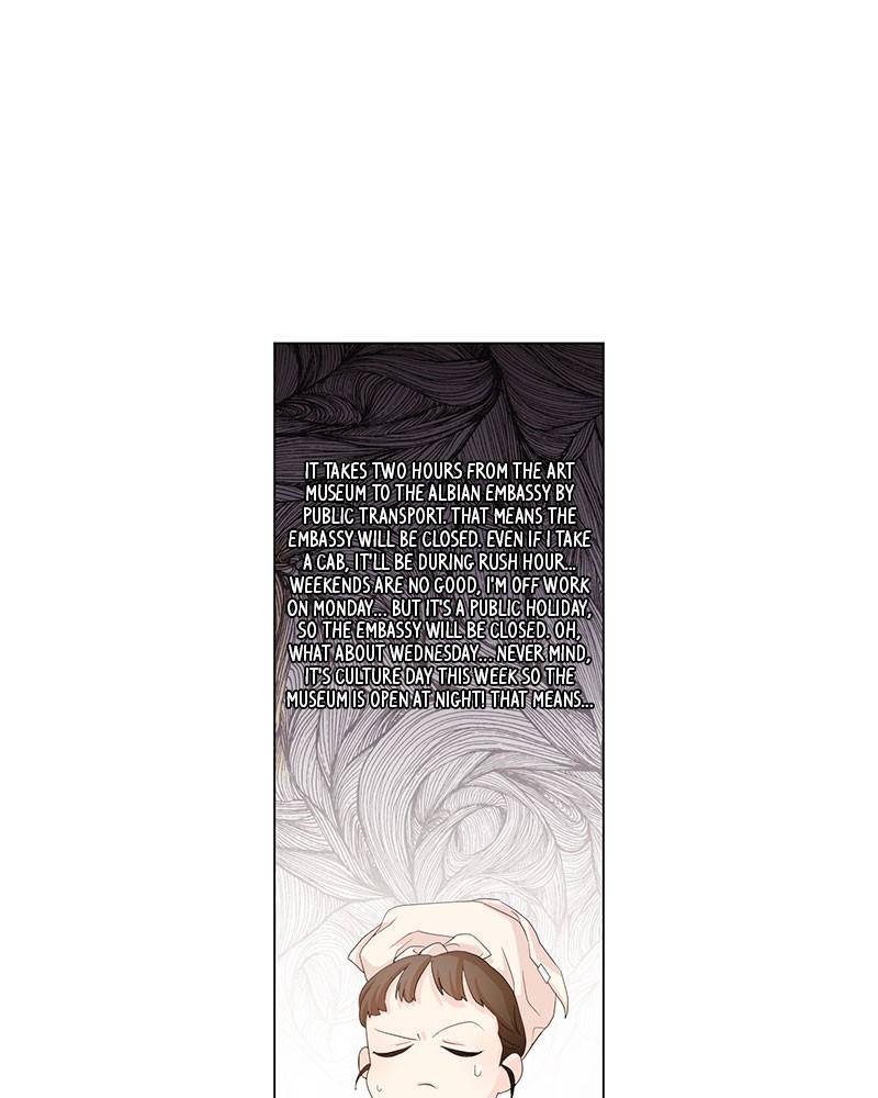 Love Falls Like Rain Chapter 5 - page 51