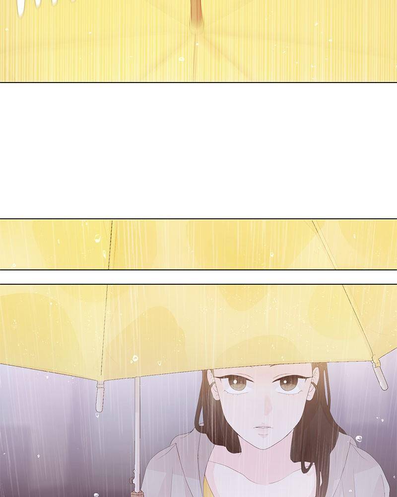 Love Falls Like Rain Chapter 5 - page 74