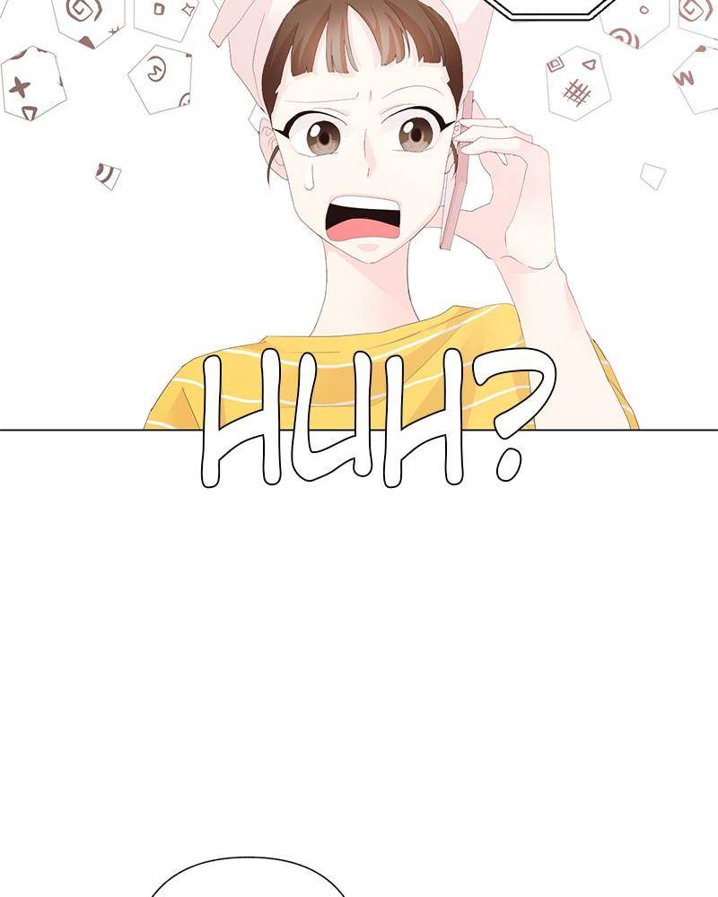 Love Falls Like Rain Chapter 5 - page 8
