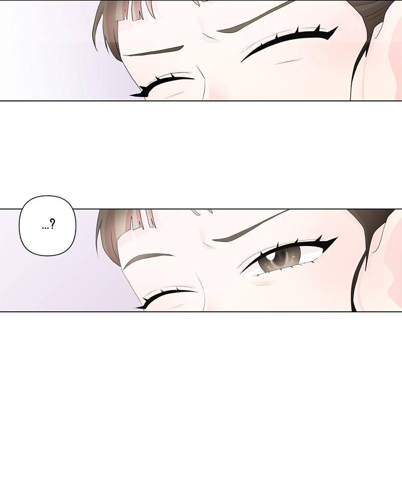 Love Falls Like Rain Chapter 4 - page 10