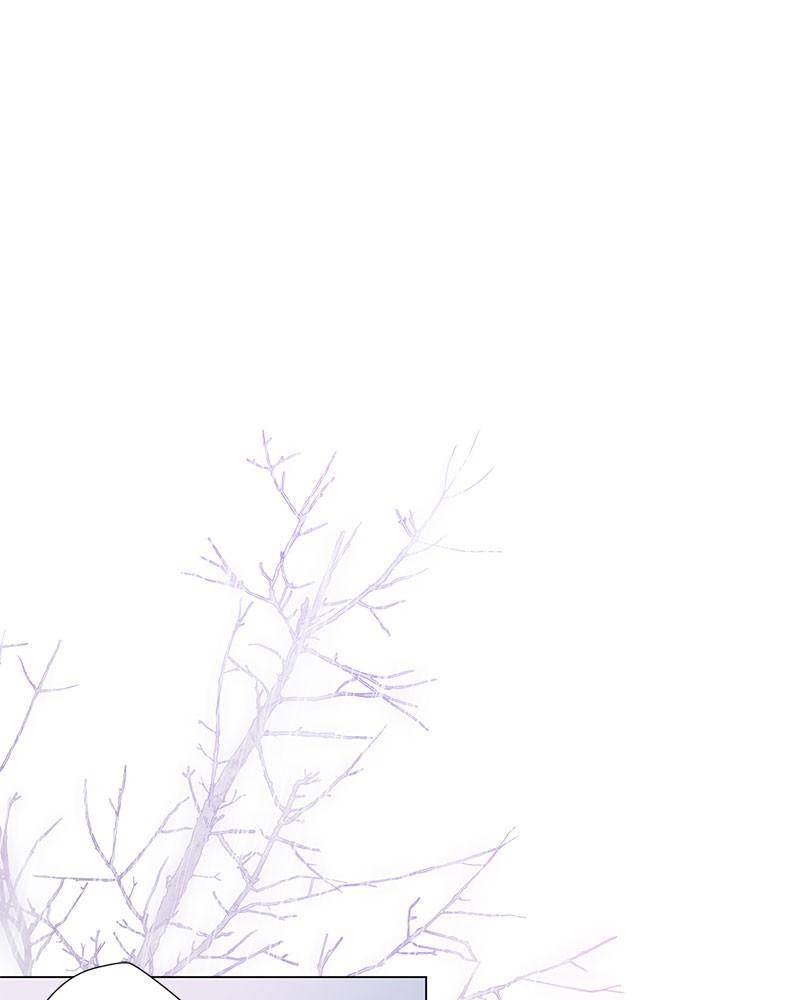 Love Falls Like Rain Chapter 4 - page 19