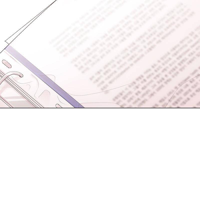 Love Falls Like Rain Chapter 4 - page 70