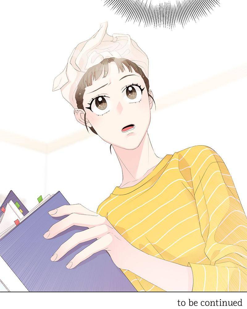Love Falls Like Rain Chapter 4 - page 78