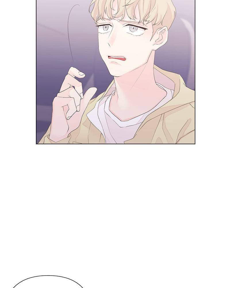 Love Falls Like Rain Chapter 3 - page 11