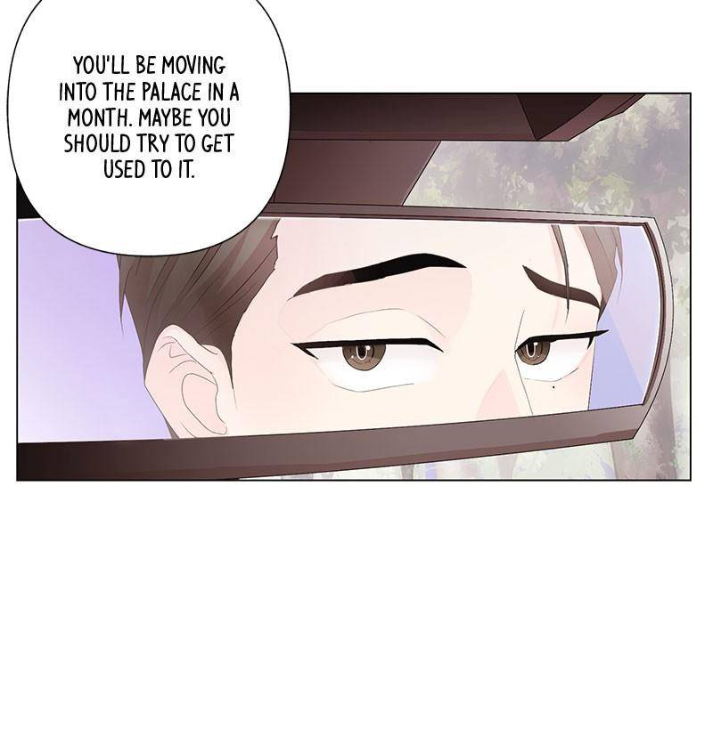 Love Falls Like Rain Chapter 3 - page 12