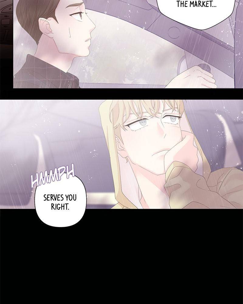 Love Falls Like Rain Chapter 3 - page 17
