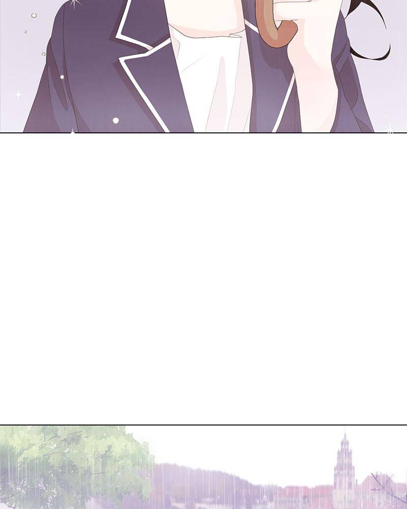 Love Falls Like Rain Chapter 3 - page 23