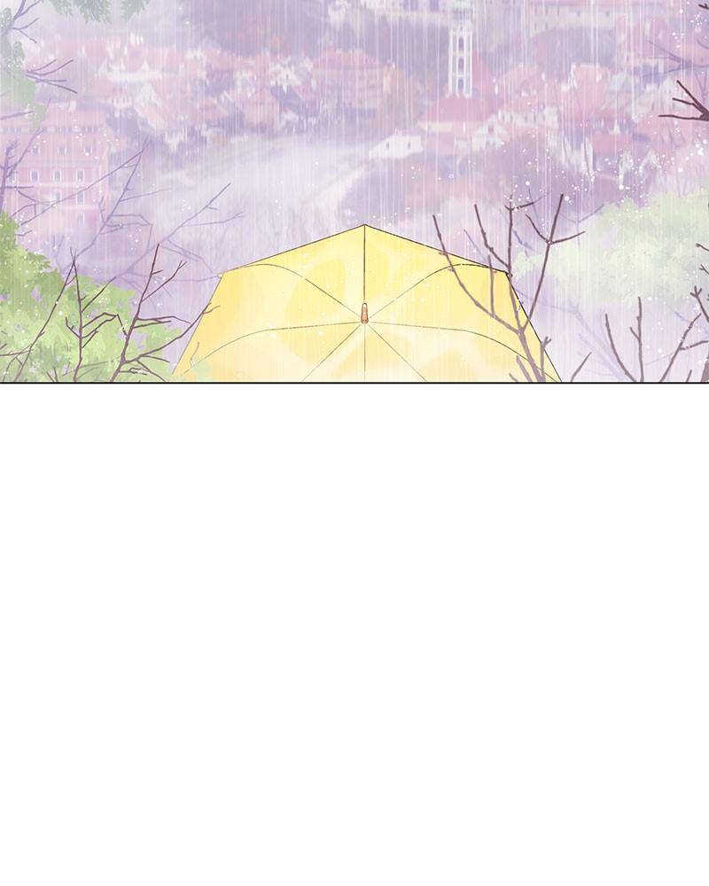Love Falls Like Rain Chapter 3 - page 24