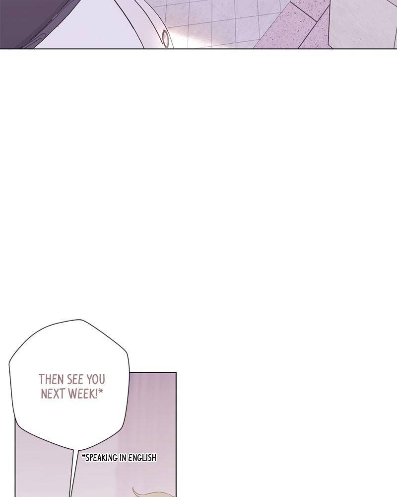 Love Falls Like Rain Chapter 3 - page 5