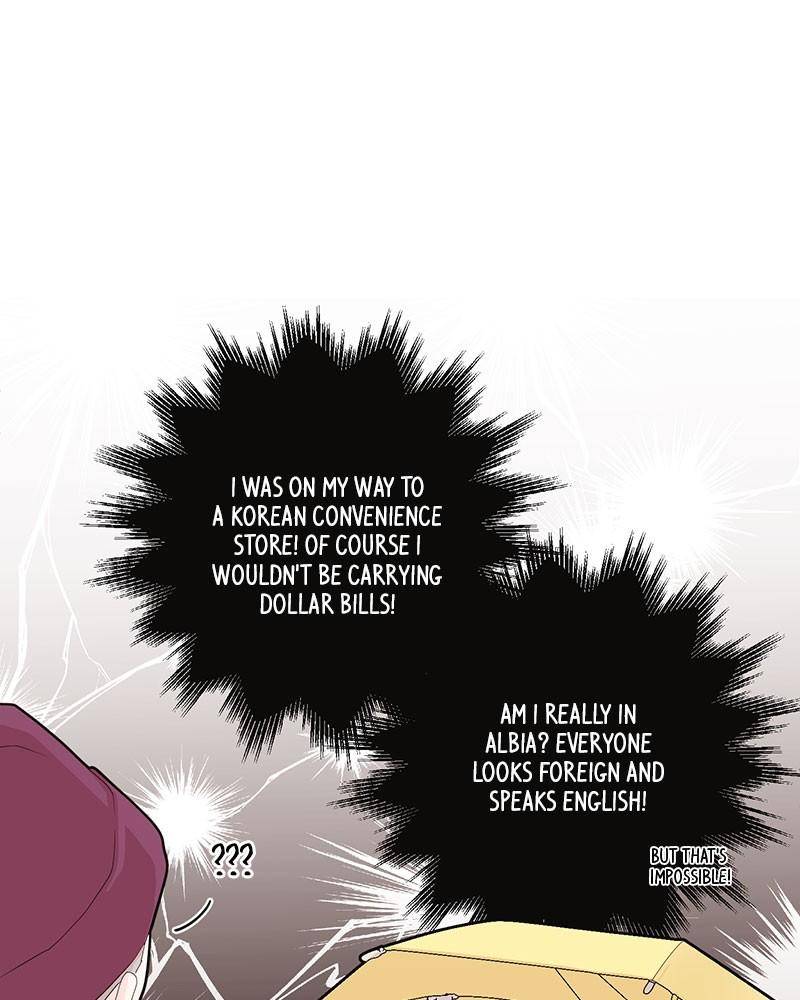 Love Falls Like Rain Chapter 3 - page 60