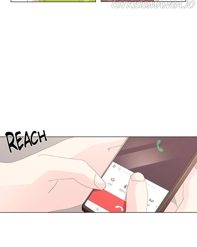 Love Falls Like Rain Chapter 26 - page 16