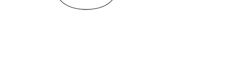 Love Falls Like Rain Chapter 25 - page 13