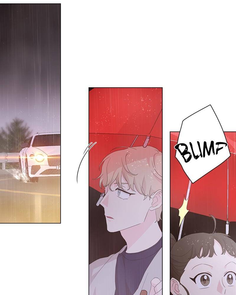 Love Falls Like Rain Chapter 25 - page 17