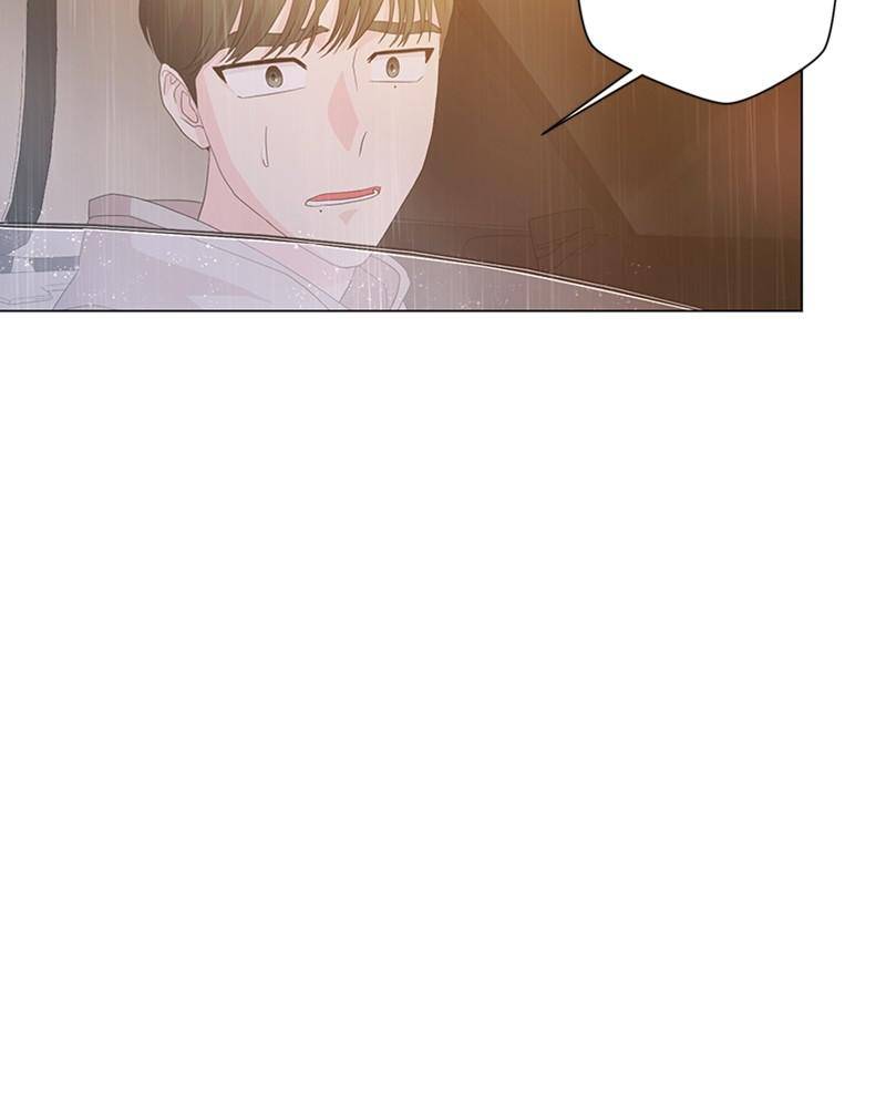 Love Falls Like Rain Chapter 25 - page 26