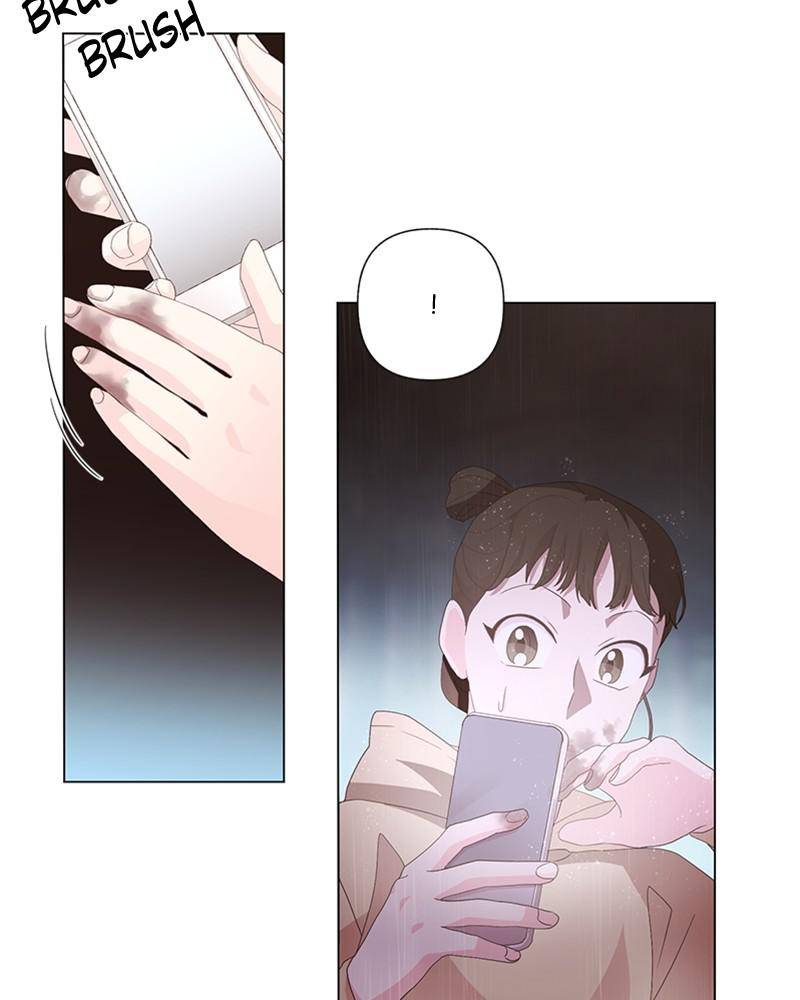 Love Falls Like Rain Chapter 25 - page 30