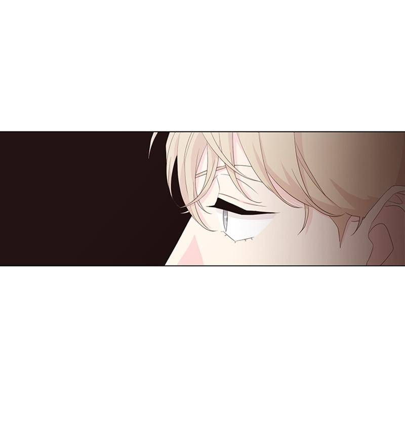 Love Falls Like Rain Chapter 25 - page 54