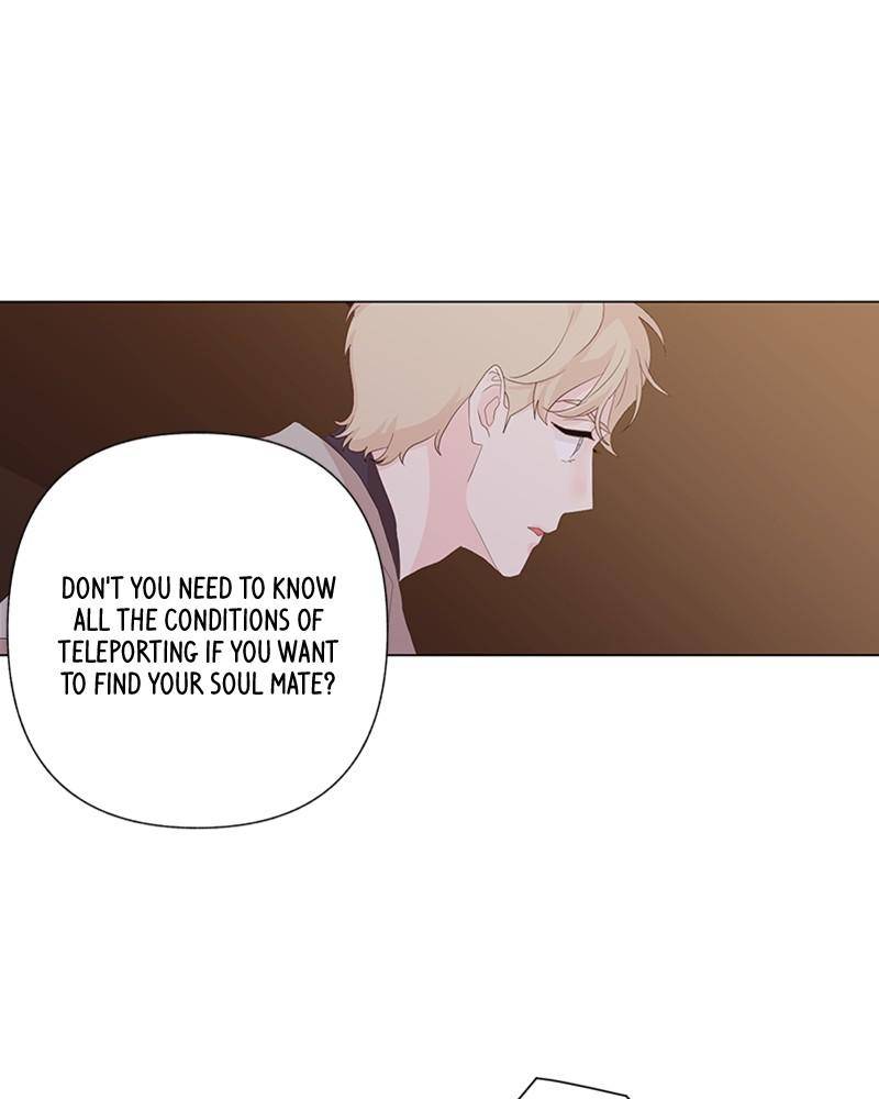 Love Falls Like Rain Chapter 24 - page 14