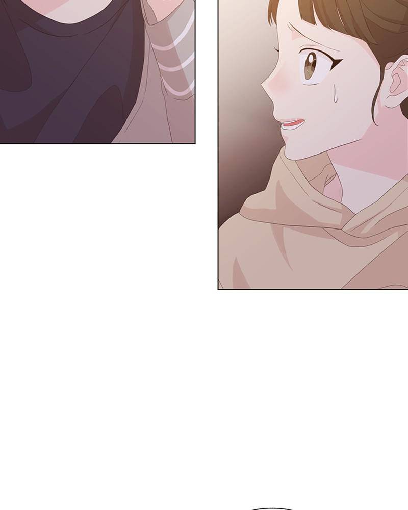 Love Falls Like Rain Chapter 24 - page 23