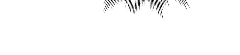 Love Falls Like Rain Chapter 24 - page 44