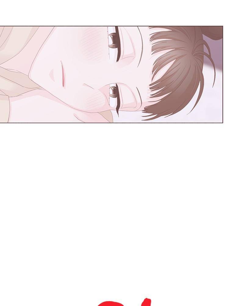 Love Falls Like Rain Chapter 24 - page 54