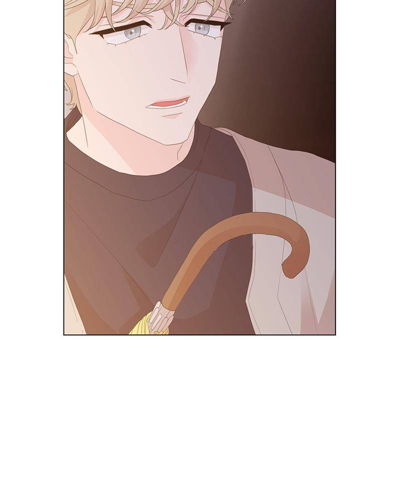 Love Falls Like Rain Chapter 24 - page 9