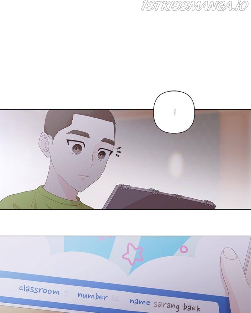 Love Falls Like Rain Chapter 23 - page 13