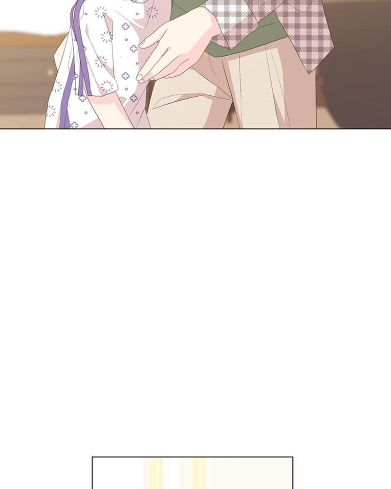 Love Falls Like Rain Chapter 22 - page 14