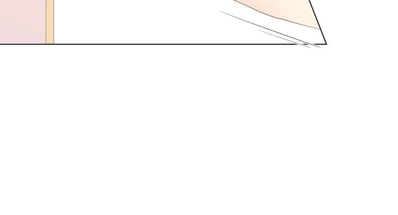 Love Falls Like Rain Chapter 22 - page 21