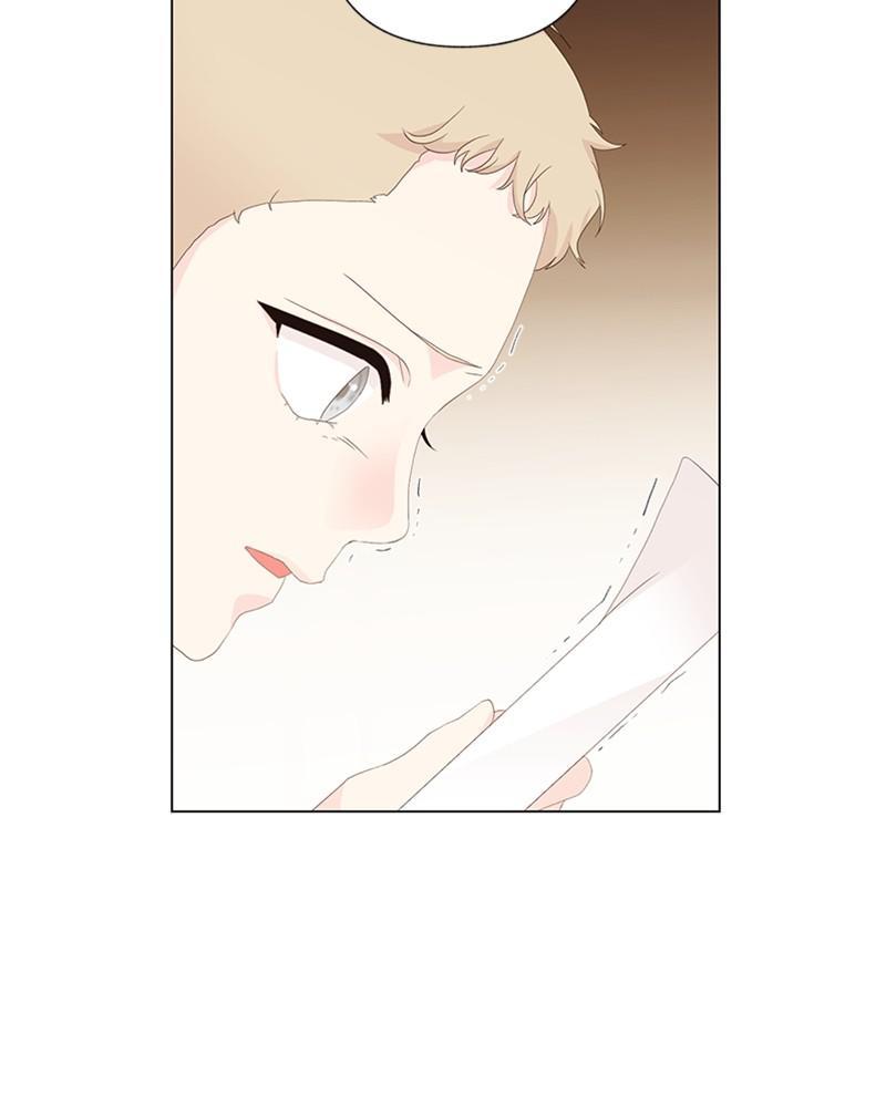 Love Falls Like Rain Chapter 22 - page 27