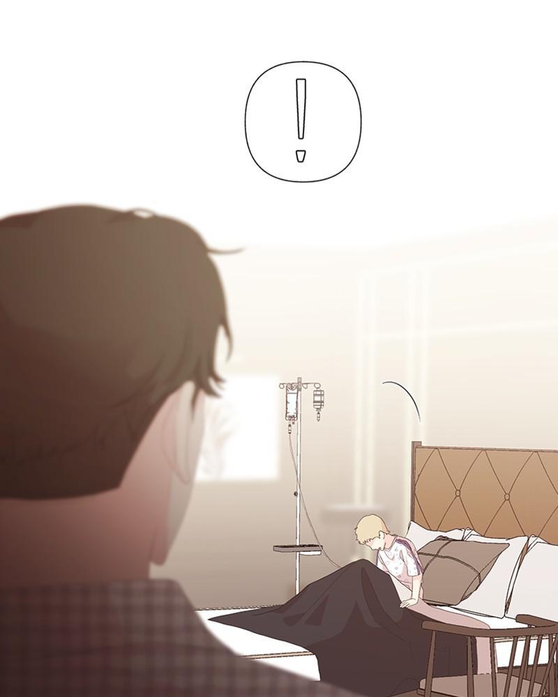 Love Falls Like Rain Chapter 22 - page 3