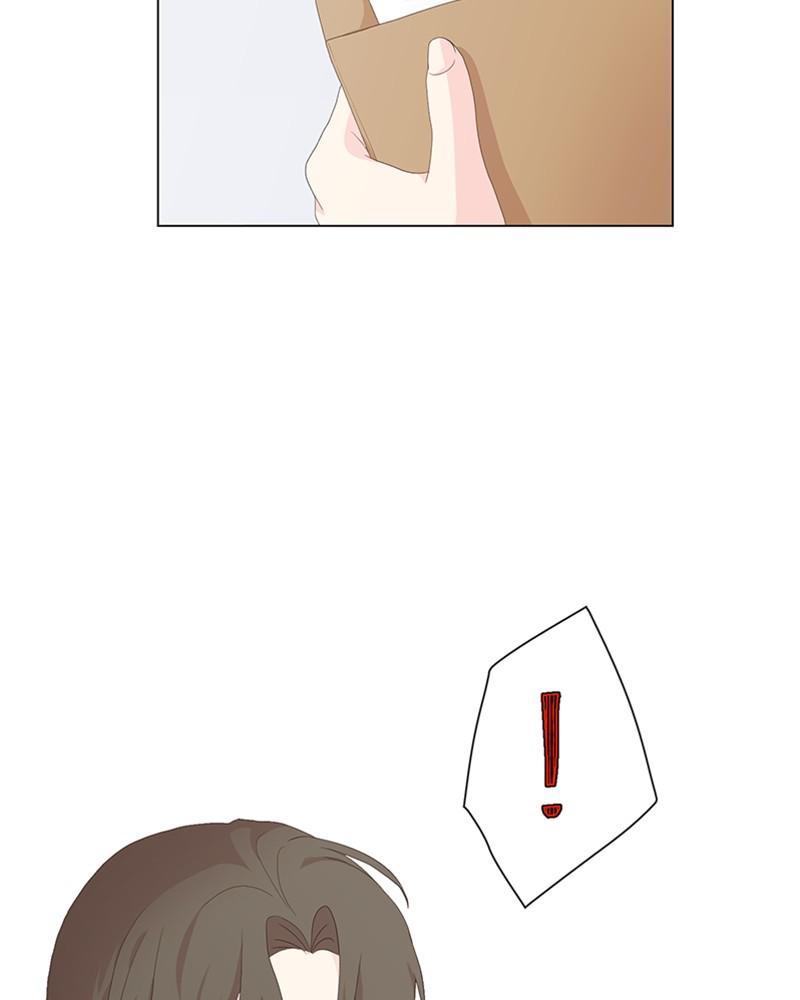 Love Falls Like Rain Chapter 22 - page 52