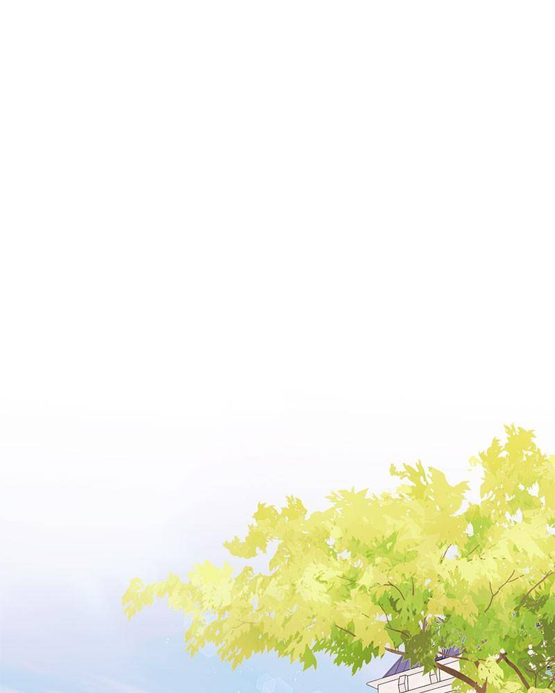 Love Falls Like Rain Chapter 1 - page 1