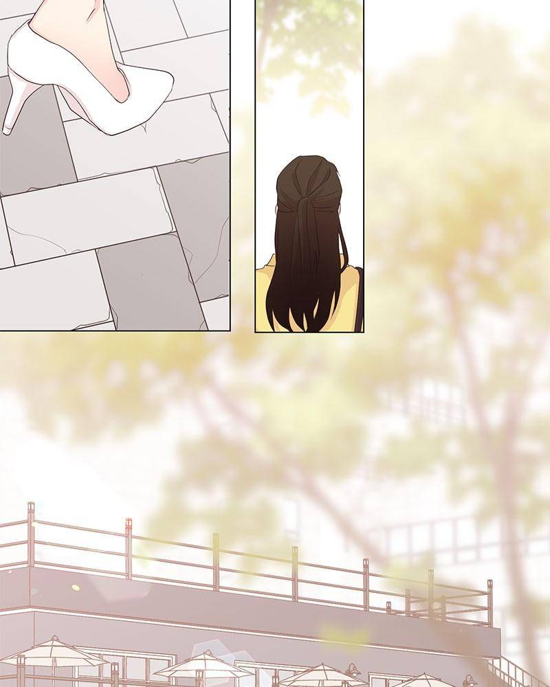 Love Falls Like Rain Chapter 1 - page 14