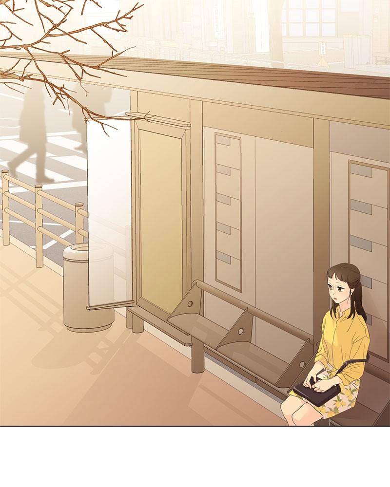 Love Falls Like Rain Chapter 1 - page 24