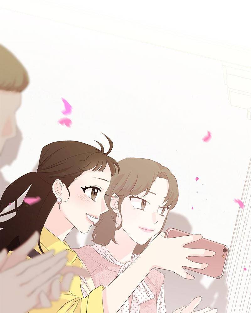 Love Falls Like Rain Chapter 1 - page 5