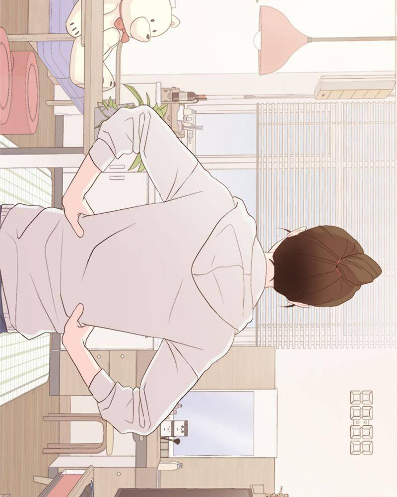 Love Falls Like Rain Chapter 1 - page 51