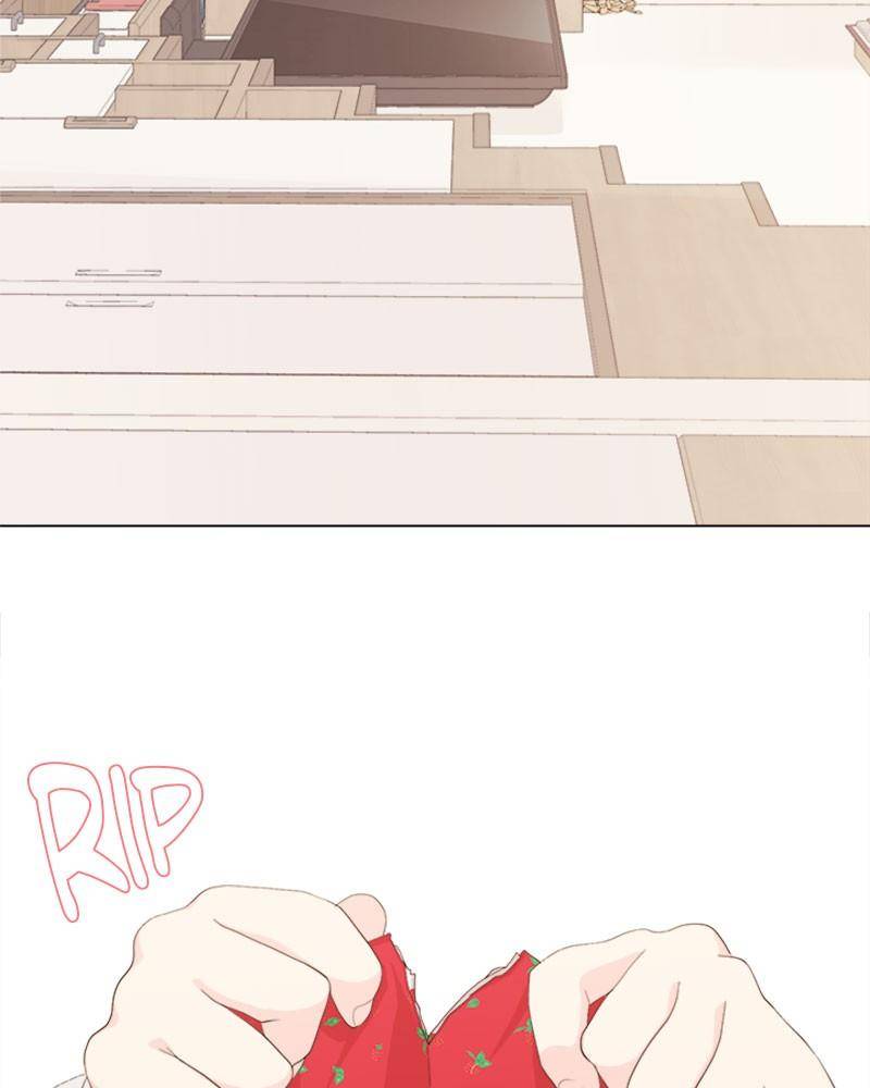 Love Falls Like Rain Chapter 1 - page 52