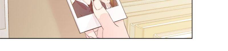 Love Falls Like Rain Chapter 1 - page 54