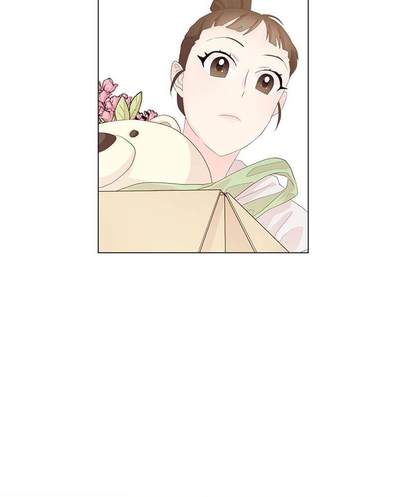 Love Falls Like Rain Chapter 1 - page 63