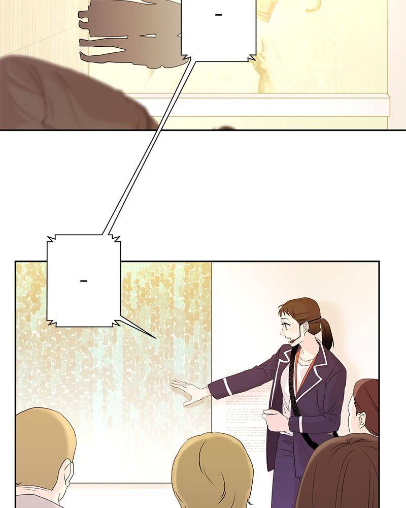 Love Falls Like Rain Chapter 2 - page 12