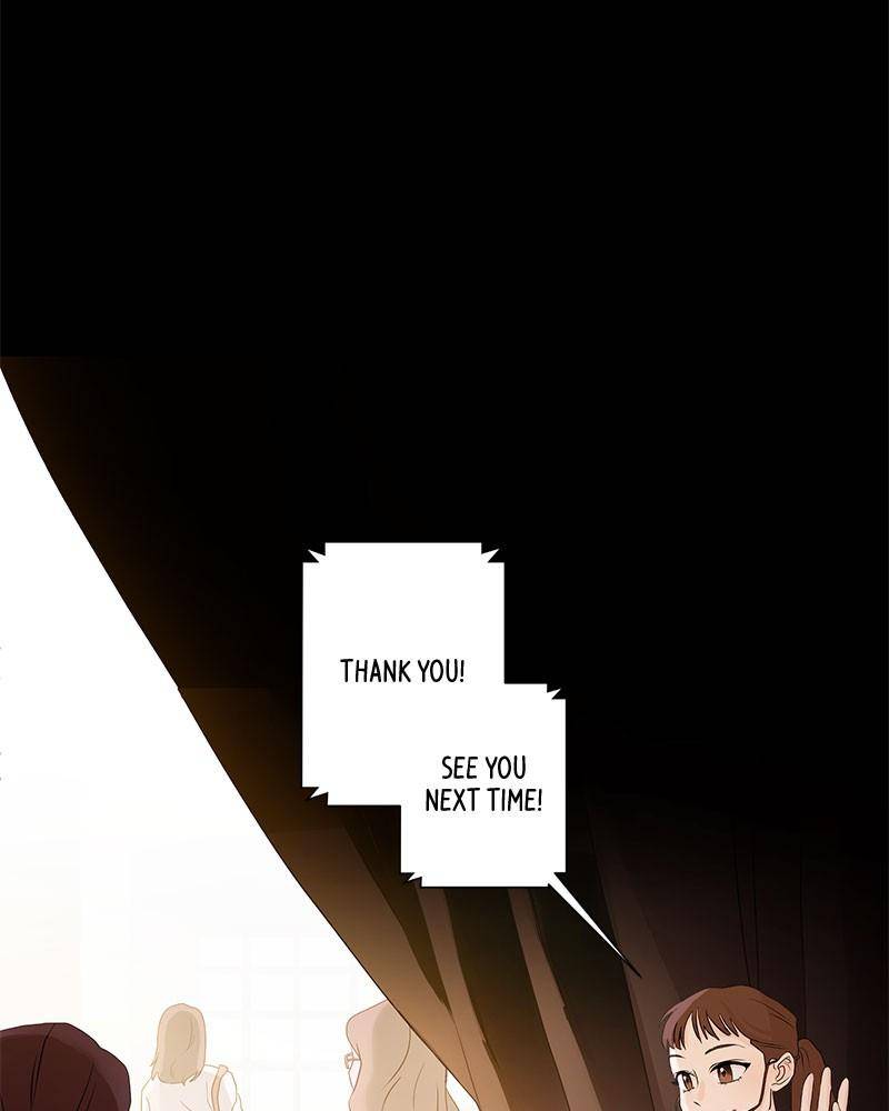 Love Falls Like Rain Chapter 2 - page 15